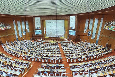 The opening ceremony of the 132nd Inter-parliamentary Union Assembly, March 28, 2015